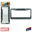 S.H.I.E.L.D. License Plate Frame 