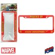 Stark Industries License Plate Frame 