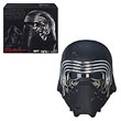 Star Wars TFA Kylo Ren Voice-Changer Helmet Prop Replica 