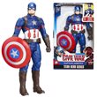 Captain America Electronic Titan Hero 12-Inch Action Figure 