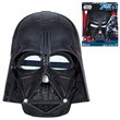 Star Wars Electronic Darth Vader Voice Changer Helmet 