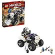 LEGO Ninjago 2506 Skull Truck                               