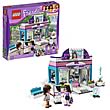 LEGO Friends 3187 Butterfly Beauty Shop                     