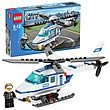 LEGO 7741 City Police Helicopter                            