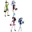 Monster High Scaris Standard Travel Dolls Wave 1 Case       