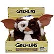 Gremlins: Plush Dancing Gizmo with Sound