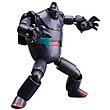 Gigantor Revoltech Action Figure - Now 35% off