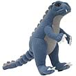 Baby Godzilla